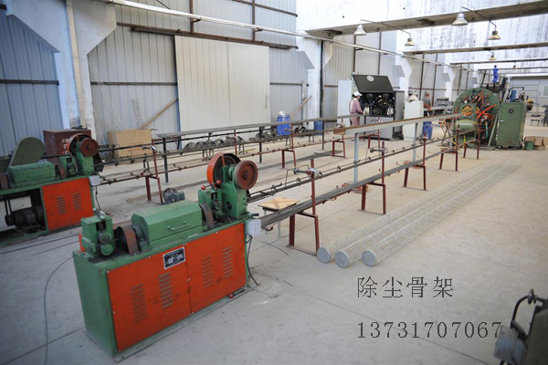 除塵骨架是怎么做出來的？