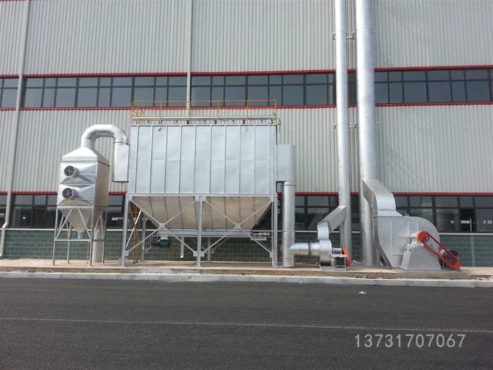 山東東營(yíng)碳素廠生陽(yáng)極加工車(chē)間除塵器項(xiàng)