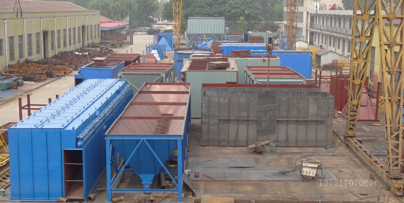 2017鈺泰環(huán)保時光印記，2018與你同行